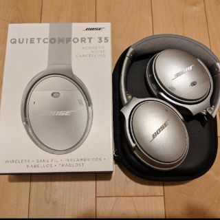 ボーズ(BOSE)のBOSE QUIETCOMFORT 35(ヘッドフォン/イヤフォン)