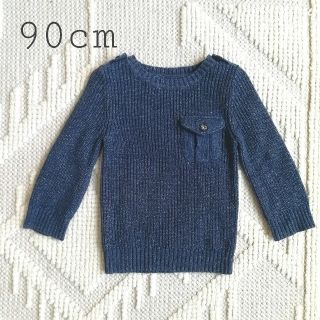 ベビーギャップ(babyGAP)のbabyGap コットンセーター ブルー 90㎝(ニット)