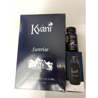 Kyani カイアニ3点セット(その他)