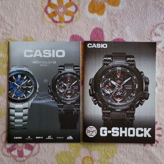 カシオ(CASIO)のCASIO  カタログ  G-SHOCK他２部(その他)