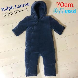 ラルフローレン(Ralph Lauren)のラルフローレン ジャンプスーツ 70(その他)