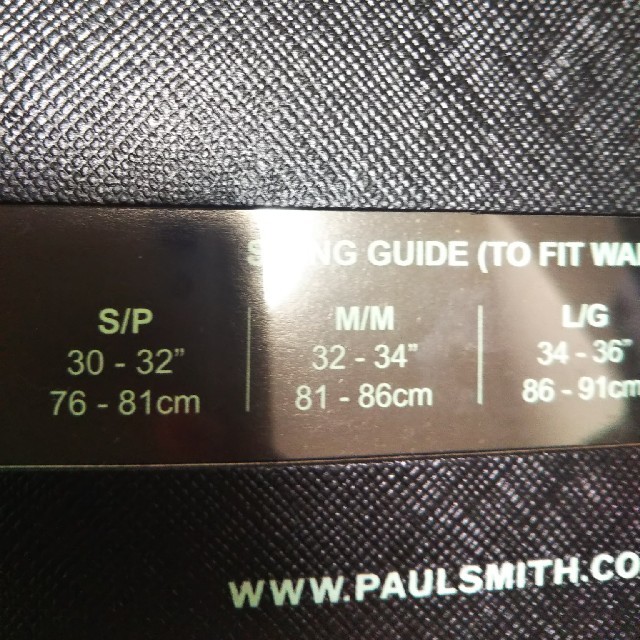 Paul Smith(ポールスミス)のPaul Smithボクサーショーツ メンズのアンダーウェア(ボクサーパンツ)の商品写真