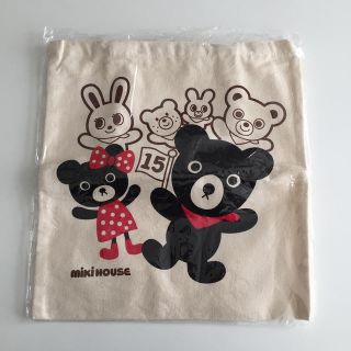 ミキハウス(mikihouse)のミキハウス トートバッグ(ノベルティグッズ)