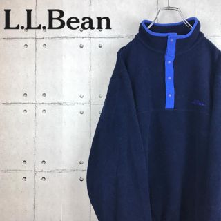 エルエルビーン(L.L.Bean)の【超激レア】70s〜80s エルエルビーンフリースジャケット 筆記体ロゴ(ブルゾン)