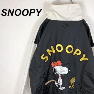 スヌーピー ジャケット アウター メンズ の通販 11点 Snoopyのメンズを買うならラクマ