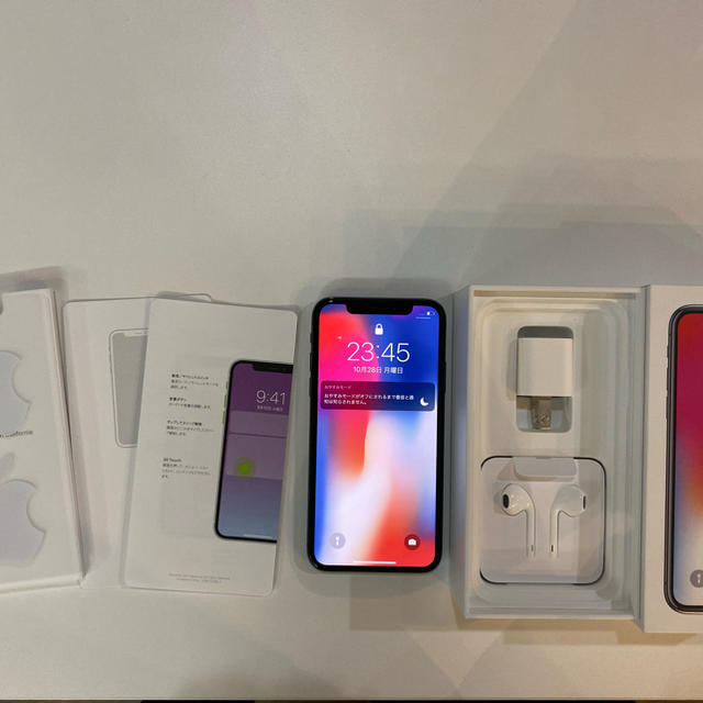 スマートフォン本体iPhone X 256GB スペースグレイ SIMフリー