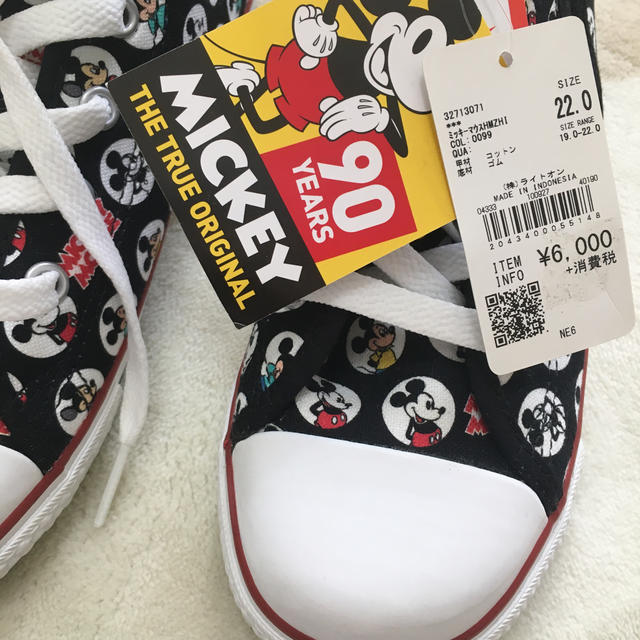 CONVERSE(コンバース)の❤️converse❤️総柄Mickey❤️22 キッズ/ベビー/マタニティのキッズ靴/シューズ(15cm~)(スニーカー)の商品写真