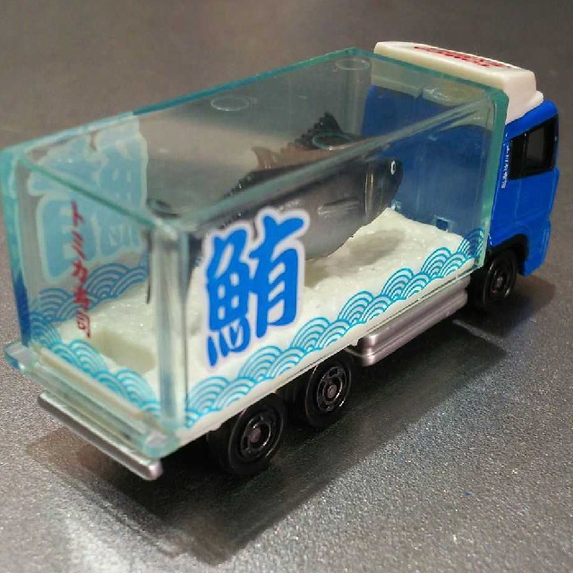 Takara Tomy(タカラトミー)のトミカ イベントモデル マグロトラック エンタメ/ホビーのおもちゃ/ぬいぐるみ(ミニカー)の商品写真