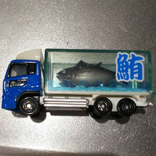 Takara Tomy(タカラトミー)のトミカ イベントモデル マグロトラック エンタメ/ホビーのおもちゃ/ぬいぐるみ(ミニカー)の商品写真