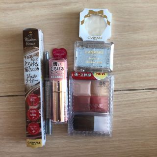 キャンメイク(CANMAKE)の新品未使用☆コスメセット☆CANMAKE☆セザンヌ(アイシャドウ)