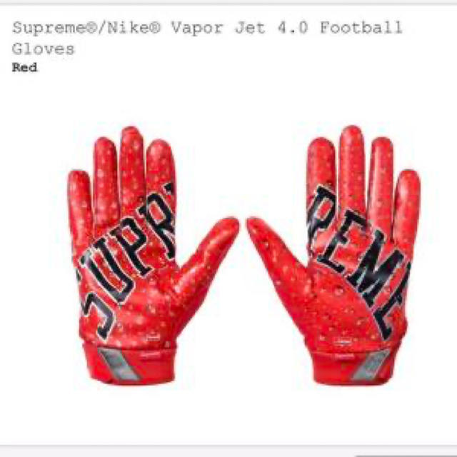 supreme nike vapor Jet4.0 Football Glove