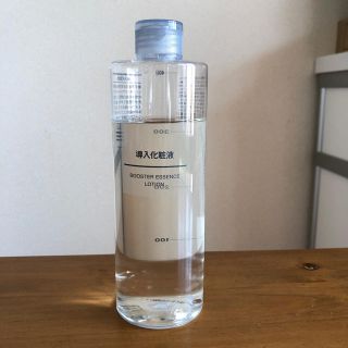 ムジルシリョウヒン(MUJI (無印良品))の無印良品 導入化粧液(ブースター/導入液)