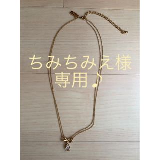 ケイトスペードニューヨーク(kate spade new york)のネックレス(ネックレス)