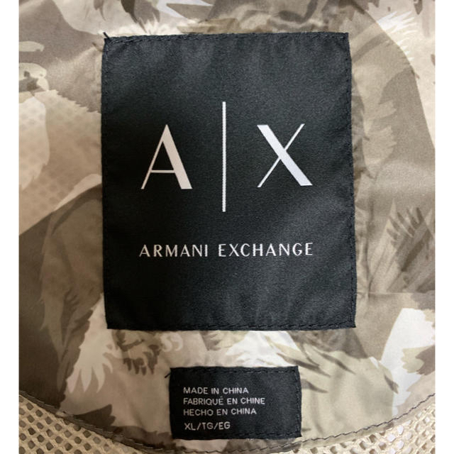 ARMANI EXCHANGE(アルマーニエクスチェンジ)のアルマーニ-ナイロンジャケット メンズのジャケット/アウター(ナイロンジャケット)の商品写真