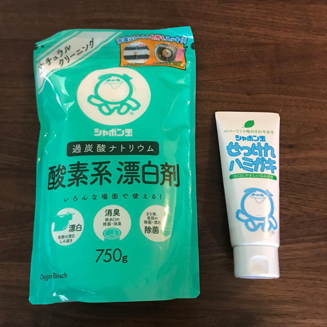 シャボン玉石けん(シャボンダマセッケン)のLEO様専用！シャボン玉 漂白剤とハミガキ粉 まとめ売り インテリア/住まい/日用品の日用品/生活雑貨/旅行(洗剤/柔軟剤)の商品写真