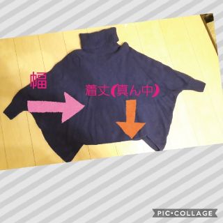 DeDanae - *DeDanae*カシミア混ロングコートの通販 by Cherish ...
