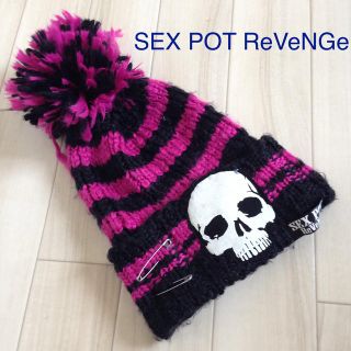 セックスポットリベンジ(SEX POT ReVeNGe)のニット帽＊SEX POT ReVeNGe(ニット帽/ビーニー)