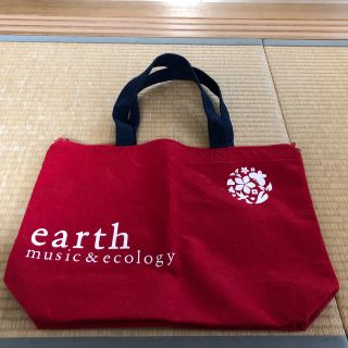 アースミュージックアンドエコロジー(earth music & ecology)のアースの福袋バッグ(ショップ袋)