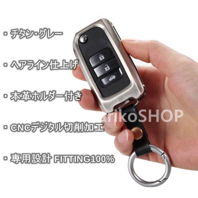 新品 Honda ホンダ 無限 Mugen キーケース カバー 亜鉛合金の通販 By Marikoshop S Shop ラクマ