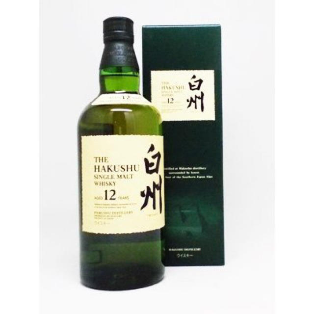 白州12年　2本セット700ml