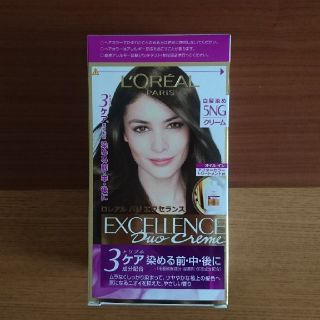 ロレアルパリ(L'Oreal Paris)のL'Oreal Paris エクセランス カラー5NG緑がかった栗色(その他)