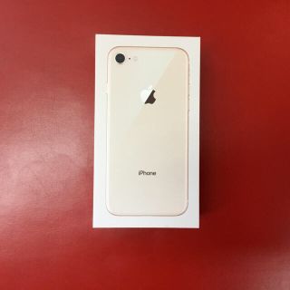 アップル(Apple)のiPhone8 ゴールド 64GB  SIMフリー 新品！ シルバー 二台(スマートフォン本体)