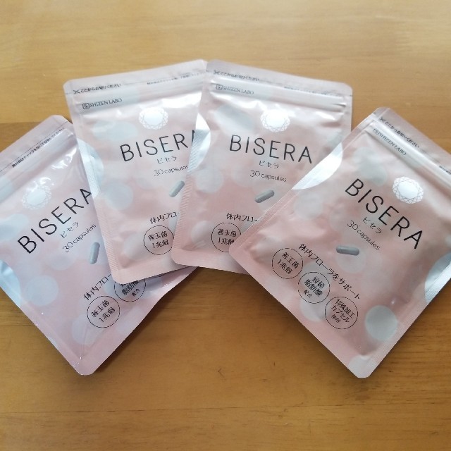 ビセラ BISERA 30粒 4袋＊】 - ダイエット食品