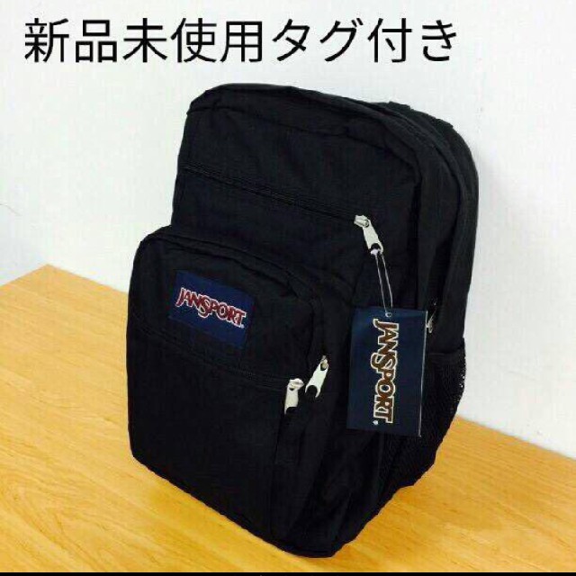 JANSPORT - 【新品未使用】JANSPORT ビッグスチューデント リュック黒