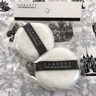 チャコット(CHACOTT)のチャコット　パウダーパフ　小さめ　chacott(その他)