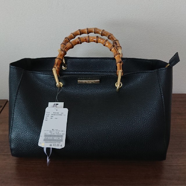 Deuxieme Class KATIE LOXTON BAMBOO BAG apovelprime.com.br
