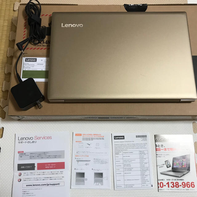 Lenovo ideapad 520 ノートパソコン ★core i5搭載★