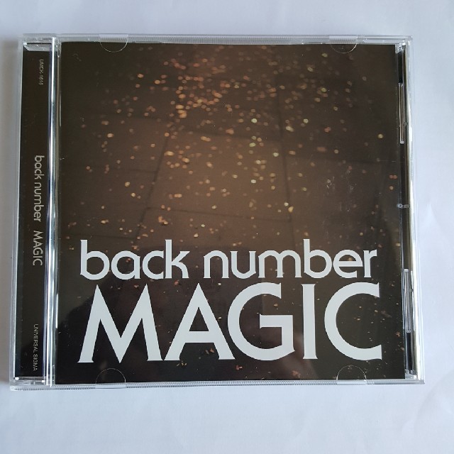 BACK NUMBER(バックナンバー)のMAGIC (通常盤) エンタメ/ホビーのCD(ポップス/ロック(邦楽))の商品写真