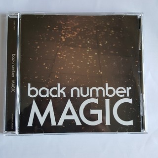 バックナンバー(BACK NUMBER)のMAGIC (通常盤)(ポップス/ロック(邦楽))