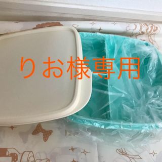 タッパーウェア お弁当箱ブルー(弁当用品)