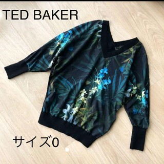 テッドベイカー(TED BAKER)のTED BAKERテッドベイカードルマンスリーブ7分丈黒セーター サイズ0美品(ニット/セーター)