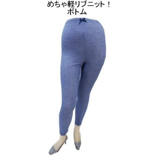 くろーばー♧プロフ一読願います♧  様専用　JOBST