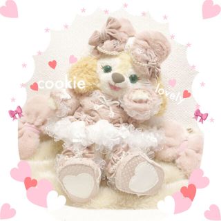 ステラルー(ステラ・ルー)の♡ みぇ様 専用出品 ♡(ぬいぐるみ)