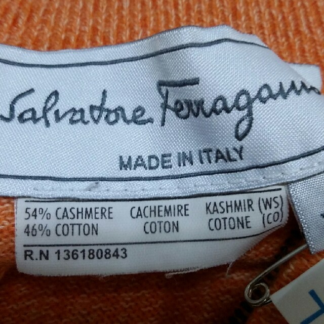 Salvatore Ferragamo(サルヴァトーレフェラガモ)のフェラガモ　カシミアセーター メンズのトップス(ニット/セーター)の商品写真