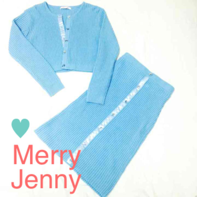merry jenny(メリージェニー)のメリージェニー♥︎セットアップ レディースのトップス(カーディガン)の商品写真