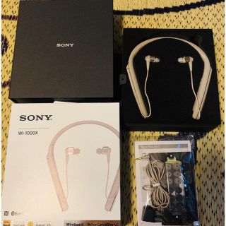 ソニー(SONY)のWI-1000X(ヘッドフォン/イヤフォン)