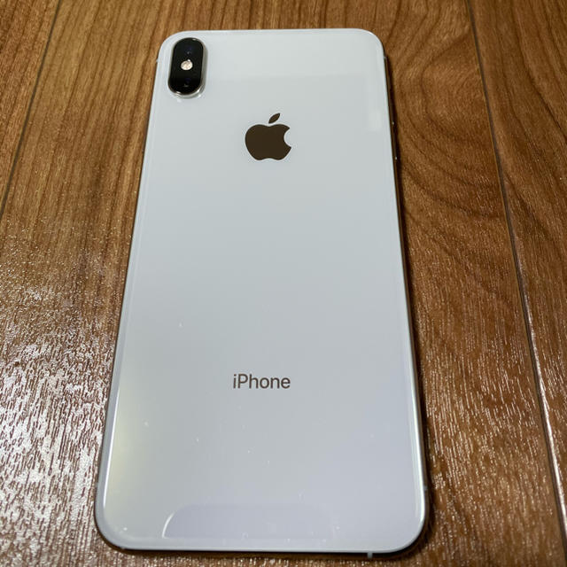 iPhone Xs Max Silver 256 GB