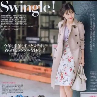 スウィングル(Swingle)のswingle トレンチコート (トレンチコート)