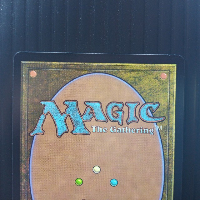 マジック：ザ・ギャザリング(マジックザギャザリング)の［MTG］（UMA）Mana Vault（U29/040S）（ホイル） エンタメ/ホビーのトレーディングカード(シングルカード)の商品写真