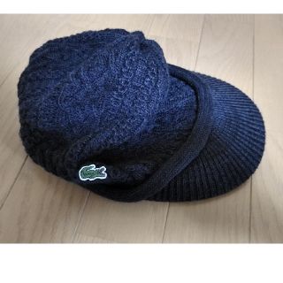 ラコステ(LACOSTE)のラコステ　ニットキャップ(キャップ)