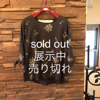 トップス  sold out ♪(カットソー(長袖/七分))