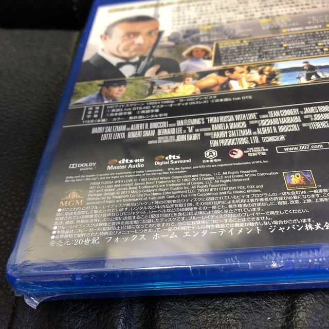 新品未開封品  ロシアより愛をこめて【Blu-ray】 エンタメ/ホビーのDVD/ブルーレイ(外国映画)の商品写真