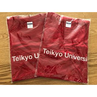 帝京大学ラグビー部の応援Tシャツの通販 by min* shop|ラクマ