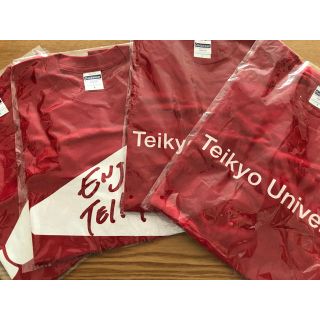 帝京大学ラグビー部の応援Tシャツの通販 by min* shop|ラクマ