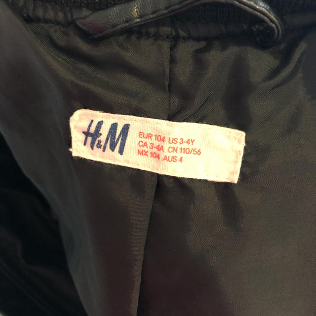 H&M(エイチアンドエム)のH&M キッズライダースジャケット　男女兼用 キッズ/ベビー/マタニティのキッズ服男の子用(90cm~)(ジャケット/上着)の商品写真