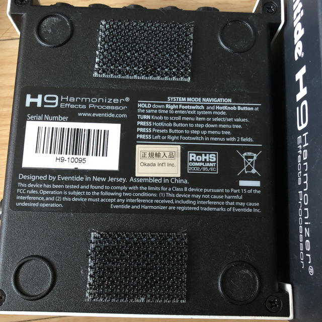 EVENTIDE H9 core 世界的に 50.0%OFF www.angelfun.com.tw
